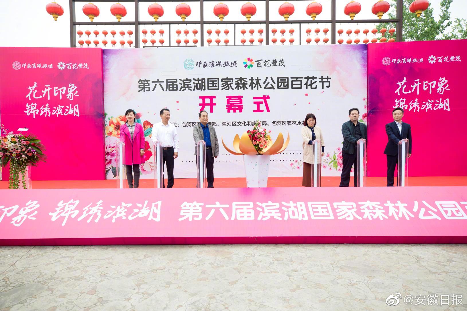 6句话讲清楚美女跪床被软件动漫沉浸于奇幻的世界穿越时空乱斗