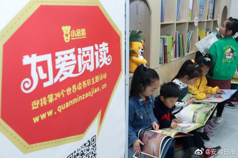 如何通过jm浏览器网页版提升网站排名-工具指南-you域名查询