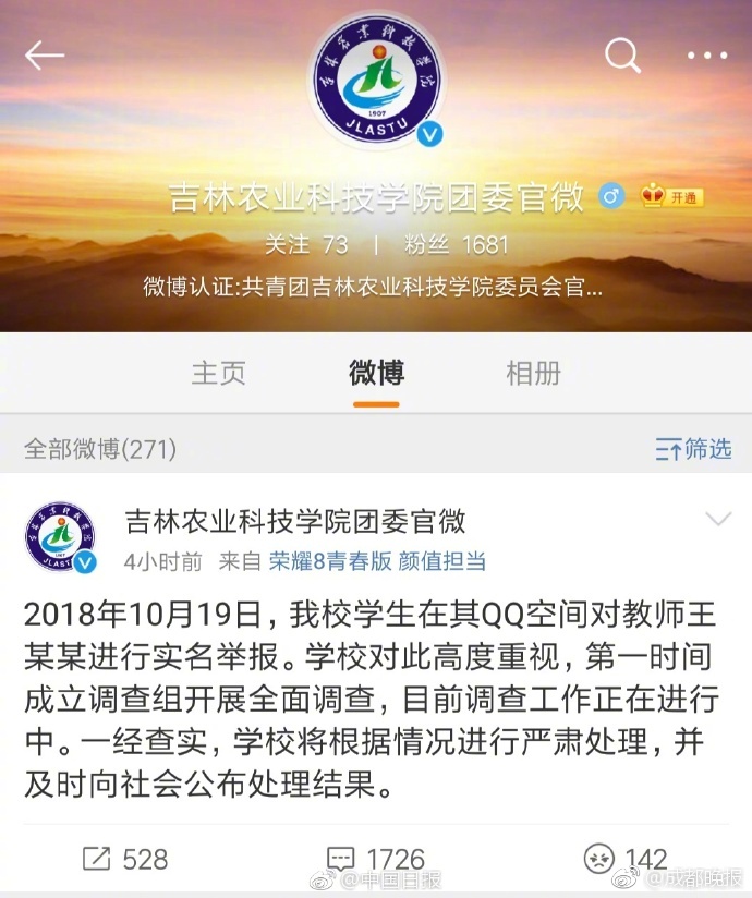 www高清电影之旅探索无限视觉盛宴