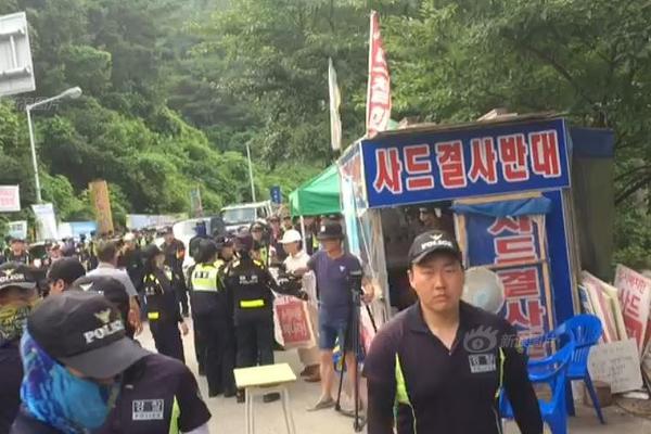 《sap方丈》电影在线观看-全集伦理片-花生影院