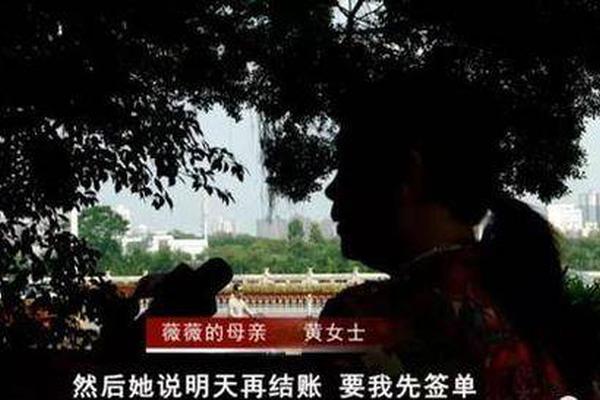 《偷窥闺房》电影免费在线观看,高清完整版韩国伦理片,韩国伦理
