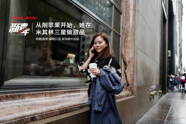 女生被操流水引发热议,网友评论两极分化令人震惊
