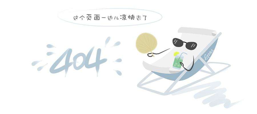 明阳智能预中标1400mw海上风电项目1.gif