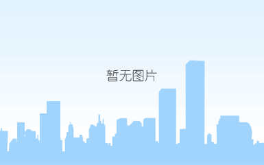 明阳智能预中标1400mw海上风电项目3.gif